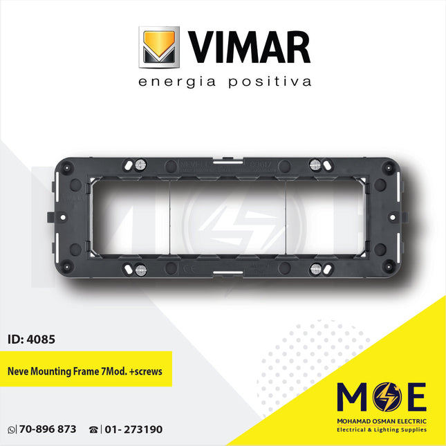 Vimar Neve Mounting Frame 7module +screws | 09617 | شاسي مسبعة