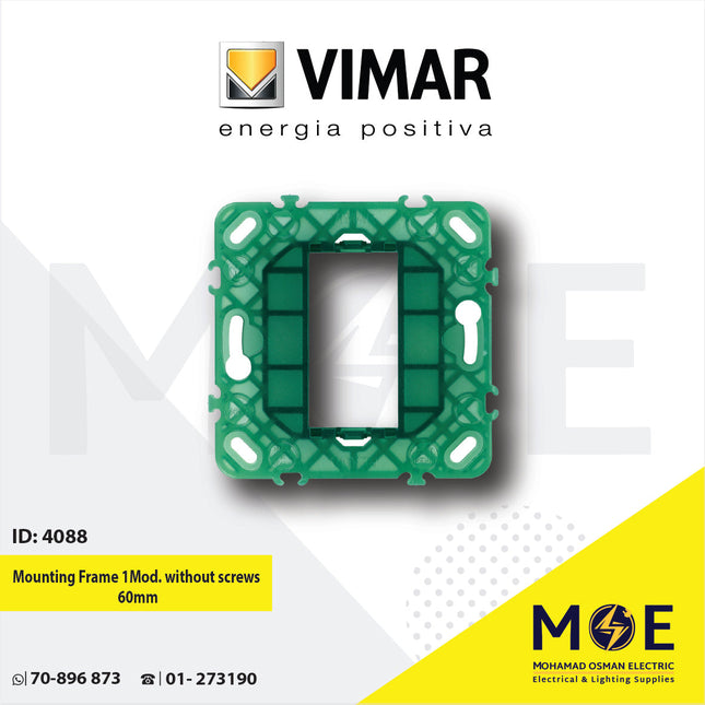 Vimar Plana Mounting Frame 1module without screws 60mm | 14600 | شاسي علبة فتحة