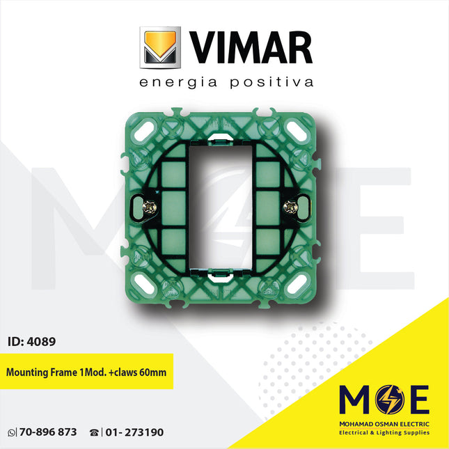 Vimar Plana Mounting Frame 1module +claws 60mm | 14601 | شاسي علبة مع لاقط فتحة