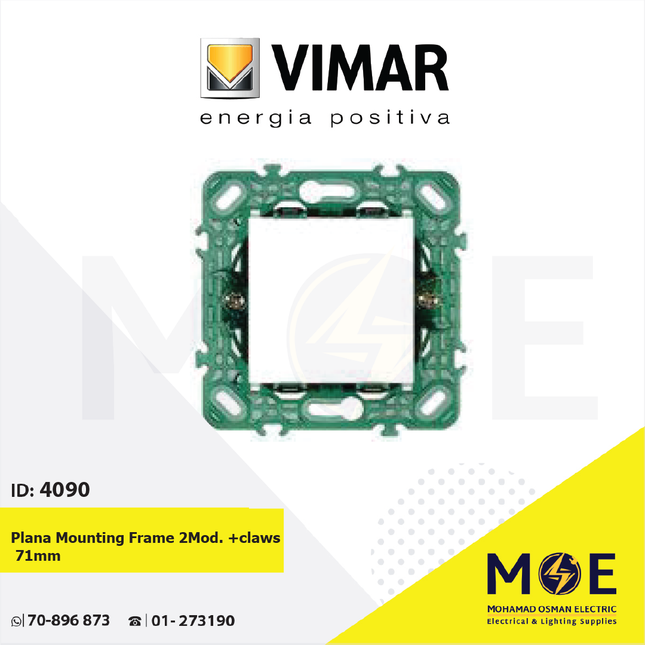 Vimar Plana Mounting Frame 2module +claws 71mm | 14602 | شاسي مجوزة مع لاقط