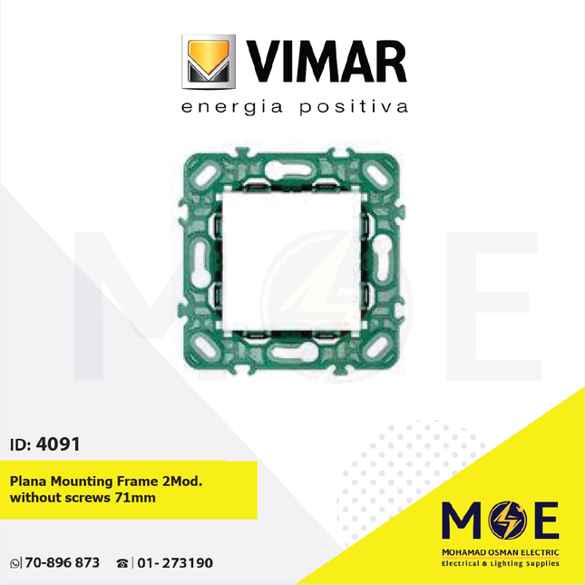 Vimar Plana Mounting Frame 2module without screws 71mm | 14603 | شاسي مجوزة