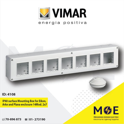 Vimar IP40 Surface Mounting Box for Eikon, Arke and Plana enclosure 14module 2x7 | 14817