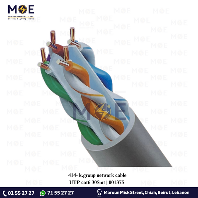 k.group network cable UTP cat6 305mt | 001375