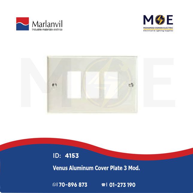 Marlanvil Venus Aluminum Cover Plate 3module | 1373.O | بلاك المنيوم مثلث