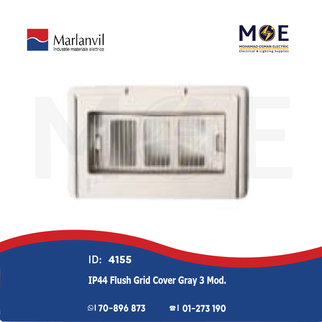 Marlanvil IP44 Flush Grid Cover Gray 3module | 1733.G | غطاء مطري رمادي مثلث