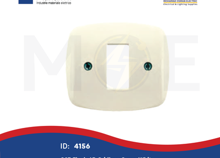 Marlanvil C65 Flush 1P Gridless Cover White | 1821.1F | بلاك بلاستيك على علبه خمسة و خمسين مفرد