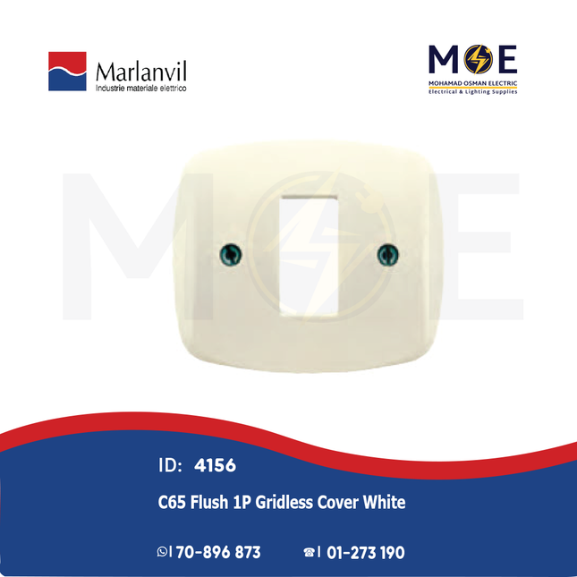 Marlanvil C65 Flush 1P Gridless Cover White | 1821.1F | بلاك بلاستيك على علبه خمسة و خمسين مفرد