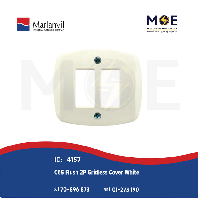 Marlanvil C65 Flush 2P Gridless Cover White | 1822.2F | بلاك بلاستيك على علبه خمسة و خمسين مجوز