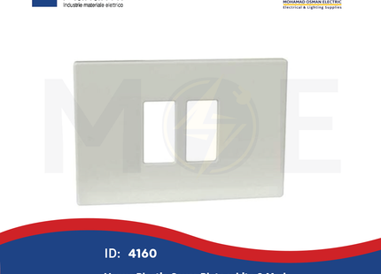Marlanvil Venus Plastic Cover Plate White 2module | 1862.2F | بلاك بلاستيك مجوز ابيض