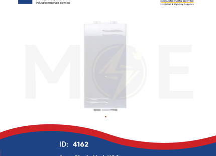 Marlanvil Aqua Blank module White | 7688 | سدة مفردة ابيض