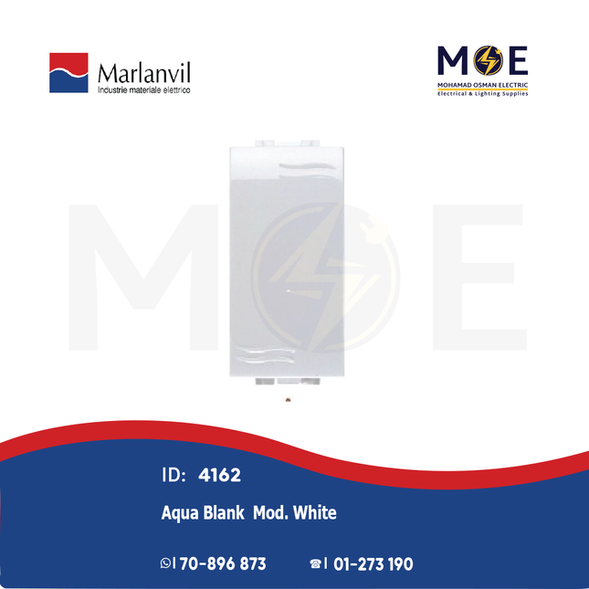 Marlanvil Aqua Blank module White | 7688 | سدة مفردة ابيض