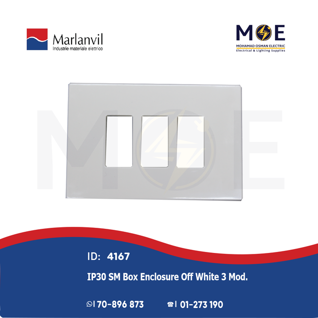 Marlanvil IP30 Surface Mounting Box Enclosure Off White 3module | 1423 | بوات ظاهر ابيض