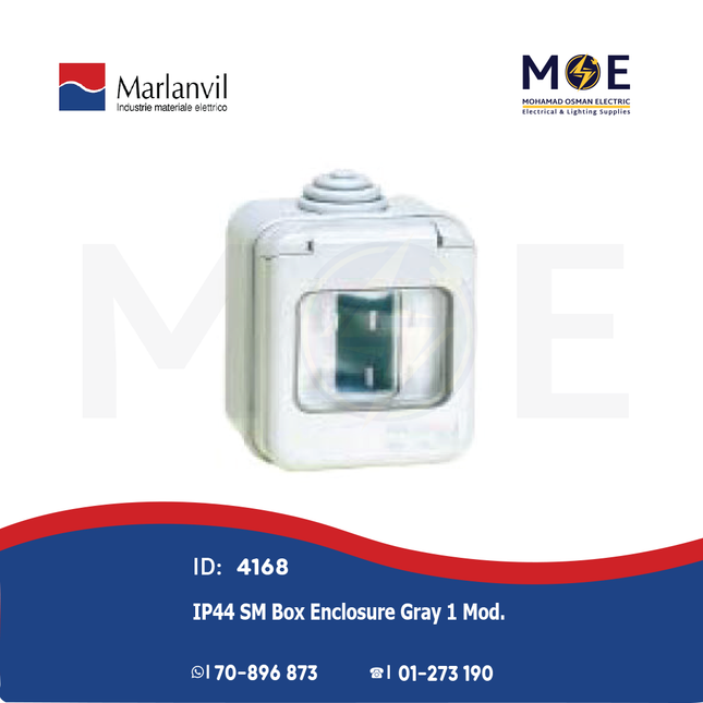 Marlanvil IP44 Surface Mounting Box Enclosure Gray 1module | 1501 | بوات ظاهر مطري رمادي