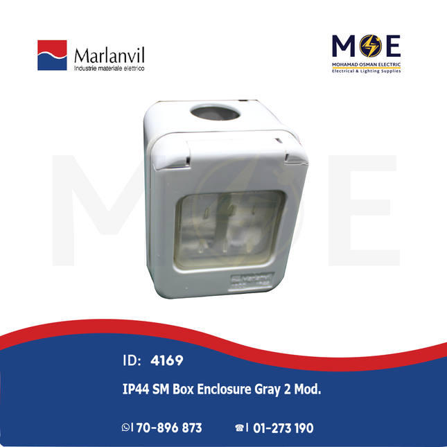 Marlanvil IP44 Surface Mounting Box Enclosure Gray 2module | 1502 | بوات ظاهر مطري رمادي
