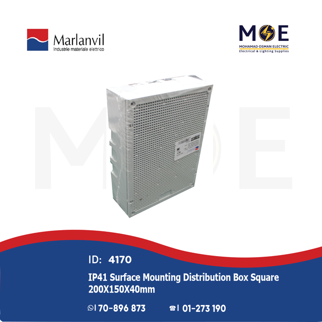Marlanvil IP41 Surface Mounting Distribution Box Rectangle 200X150X40mm | 930.1.040 | علبة مربعة ظاهرة عش النحل