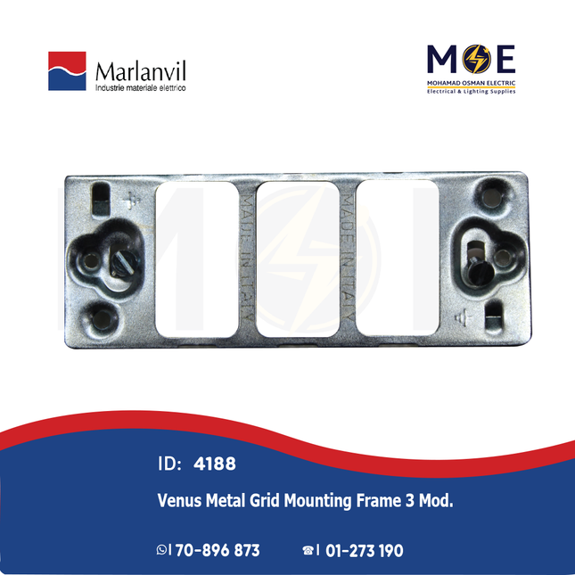 Marlanvil Venus Metal Grid Mounting Frame 3module | 1363 | شاسي مثلثة حديد