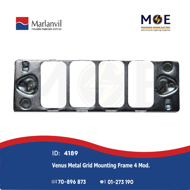 Marlanvil Venus Metal Grid Mounting Frame 4module | 1364 | شاسي مربعة حديد