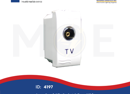 Marlanvil Aqua Coaxial TV Socket 9.5mm White | 7658 | بريز تلفزيون