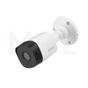 DAHUA Camera HDCVI IR Bullet 4MP 3.6mm | DH-HAC-B1A41P