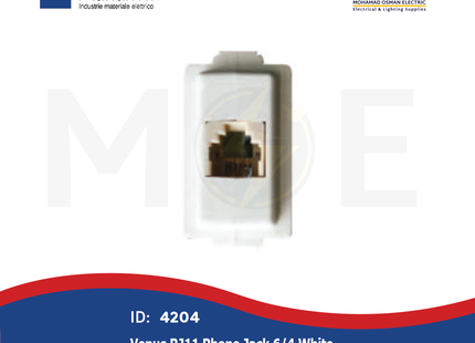 Marlanvil Venus Telephone Socket | RJ11 Phone Jack 6/4 White | 7108 | بريز تلفون ابيض