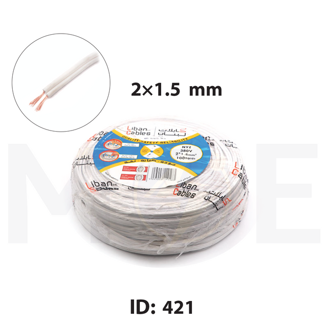 Liban Cables Flat Two Flexible Cords White | NYZ 2x1.5mm