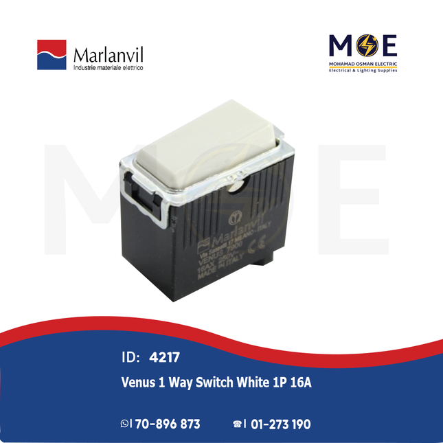 Marlanvil Venus 1Way Switch White 1P 16A | 7900.1 | مفتاح مفرد ابيض