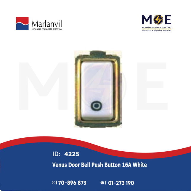 Marlanvil Venus Door Bell Push Button 16A White | 7902.1 | كباس جرس داخلي ابيض