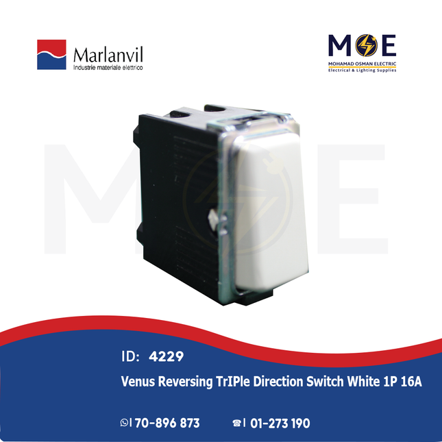 Marlanvil Venus Reversing Triple Direction Switch White 1P 16A | 7903.7 | مفتاح تربل دركسيون ابيض