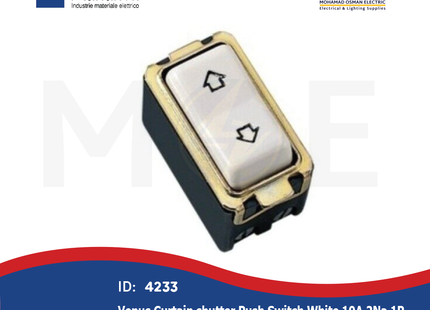 Marlanvil Venus Curtain shutter Push Switch White 10A 2Na 1P | 7917.1 | مفتاح كباس ستور ابيض