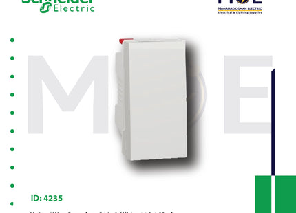 Schneider Unica 1Way Screwless Switch White 10A 1P 1module | MGU310118 | مفتاح مفرد ابيض