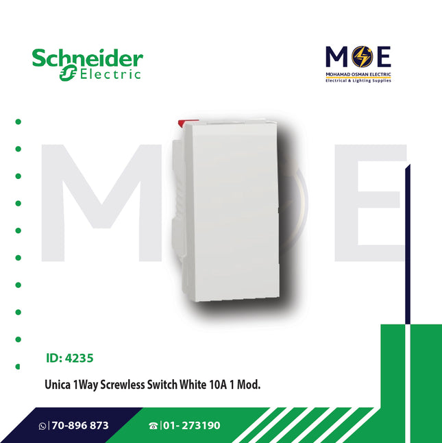Schneider Unica 1Way Screwless Switch White 10A 1P 1module | MGU310118 | مفتاح مفرد ابيض