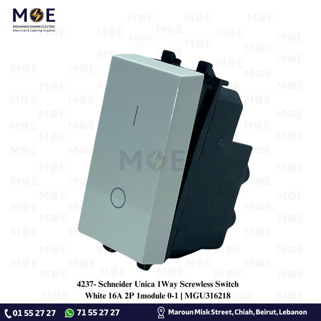 Schneider Unica 1Way Screwless Switch White 16A 2P 1module 0-1 | MGU316218 | مفتاح مفرد خطين ابيض