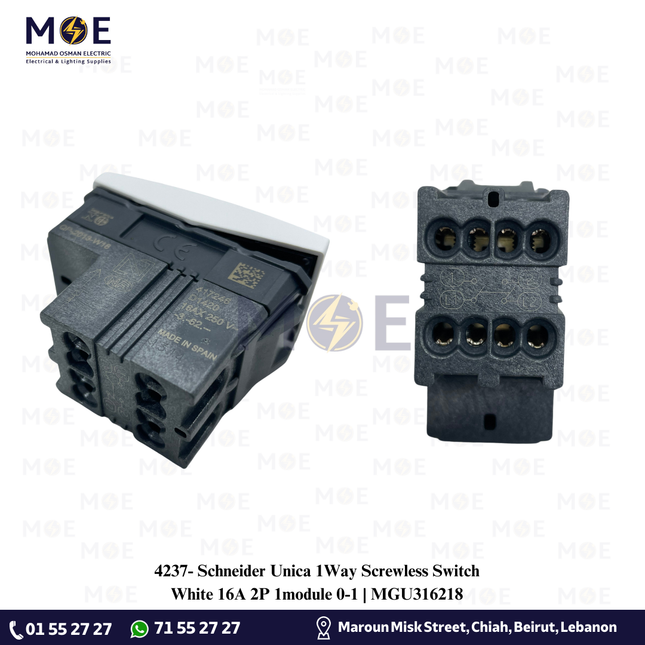 Schneider Unica 1Way Screwless Switch White 16A 2P 1module 0-1 | MGU316218 | مفتاح مفرد خطين ابيض