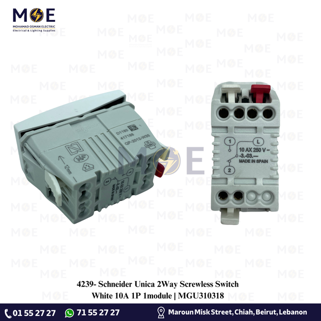Schneider Unica 2Way Screwless Switch White 10A 1P 1module | MGU310318 | مفتاح دركسيون ابيض