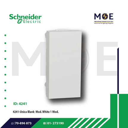 Schneider Unica Blank module White 1module | MGU986518