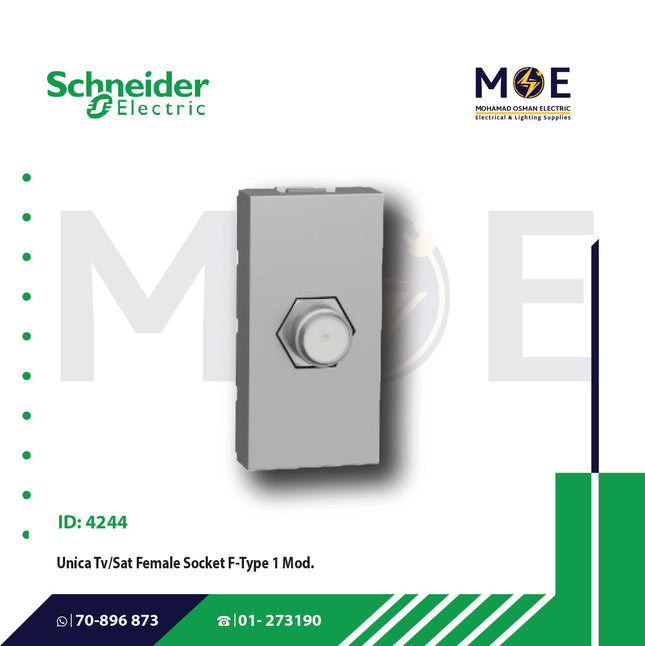 Schneider Unica TV-Sat Female Socket F-Type 1module | MGU346830 | بريز تلفزيون و ستلايت انتاية فضي