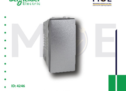 Schneider Unica Screwless Push Button/Door Bell Switch 10A 1Module | MGU310630 | كباس جرس فضي