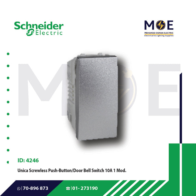 Schneider Unica Screwless Push Button/Door Bell Switch 10A 1Module | MGU310630 | كباس جرس فضي