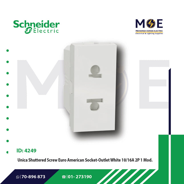 Schneider Unica Shuttered Screw Euro American Socket Outlet White 10/16A 2P 1module | MGU302118 | بريز امريكي اوروبي امان ابيض