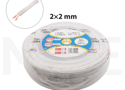 Liban Cables Flat Two Flexible Cords White | NYZ 2x2mm | شريط مبسط ابيض