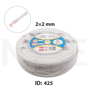 Liban Cables Flat Two Flexible Cords White | NYZ 2x2mm | شريط مبسط ابيض