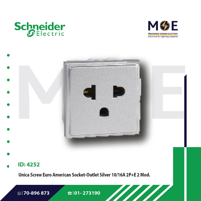 Schneider Unica Screw Euro American Socket Outlet Silver 10/16A 2P+E 2module | MGU304130 | بريز امريكي اوروبي فضي