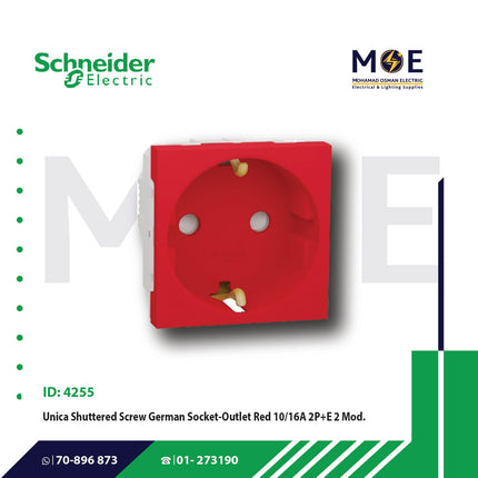 Schneider Unica Shuttered Screw German Socket Outlet Red 10/16A 2P+E 2Module | MGU303703 | بريز شوكو امان احمر