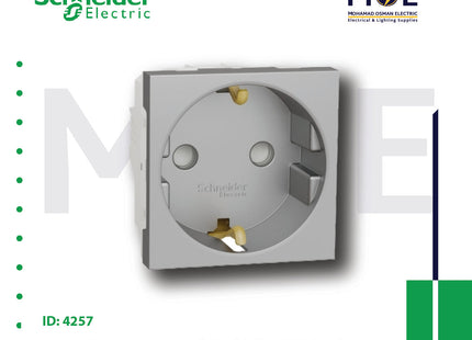 Schneider Unica Shuttered Screw German Socket Outlet Silver 10/16A 2P+E 2Module | MGU303730 | بريز شوكو امان فضي