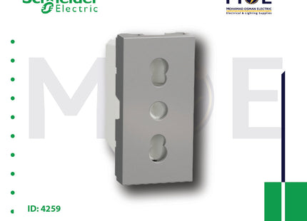 Schneider Unica Shuttered Italian Earth Socket-Outlet Silver 10/ 16A 2P 1module | MGU302330 | بريز ايطالي امان فضي