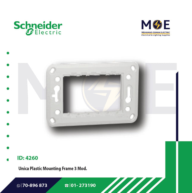 Schneider Unica Plastic Mounting Frame 3module | MGU7103P