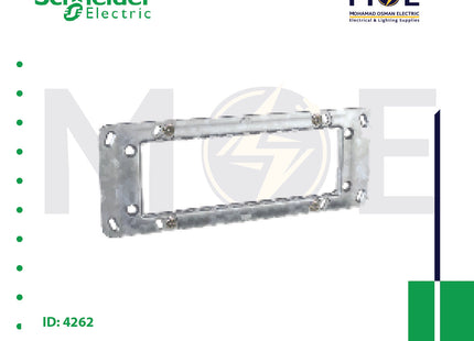 Schneider Unica Aluminum Mounting Frame 6module | MGU7106 | شاسي مسدسة معدن