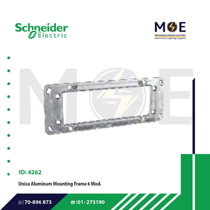 Schneider Unica Aluminum Mounting Frame 6module | MGU7106