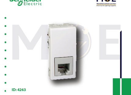 Schneider Unica RJ11-4 Contacts Screw Telephone Socket | Phone Jack 1Module | MGU349018 | بريز تلفون ابيض