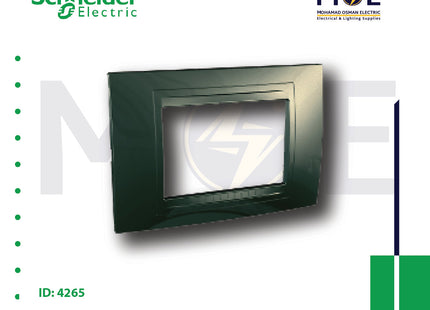 Schneider Unica Allegro Cover Plate Bronze 3module | 022MGU410313 | بلاك بلاستيك برونز